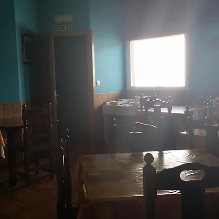 Turistico La Torre * Arcahueja